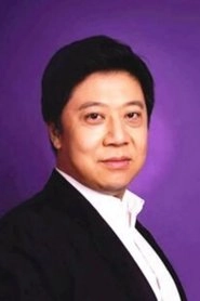 Ảnh diễn viên Wang Xueliang