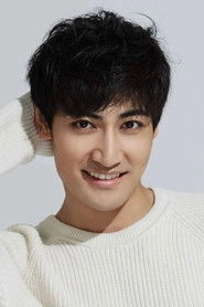 Ảnh diễn viên Wang Yifan