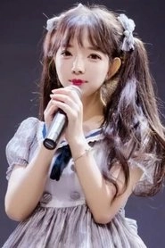 Ảnh diễn viên Wang Yimeng