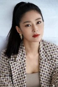 Ảnh diễn viên Wang Yuanke