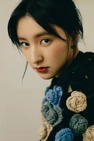 Ảnh diễn viên Wang Yueyi