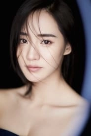 Ảnh diễn viên Wang Zhi