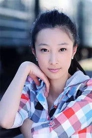 Ảnh diễn viên Wang Zitong