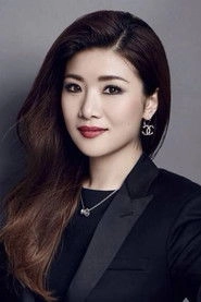 Ảnh diễn viên Wei Han