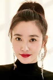 Ảnh diễn viên Wei Yunxi