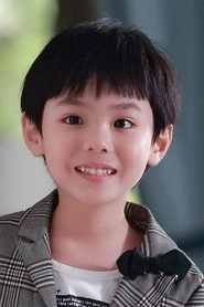 Ảnh diễn viên Wei Zhi Hao