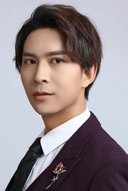 Ảnh diễn viên Wen Hongyi