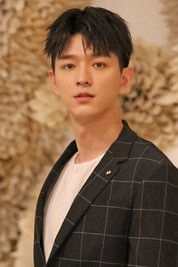 Ảnh diễn viên Wen Yi Fan