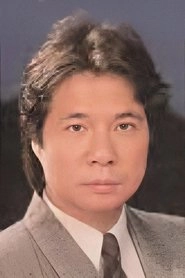 Ảnh diễn viên William Fung