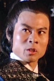 Ảnh diễn viên Wong Chi-Ming