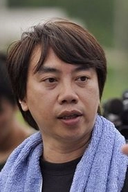 Ảnh diễn viên Wong Chun-Man