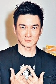 Ảnh diễn viên Woo Wai-Hong