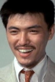 Ảnh diễn viên Woo Wai