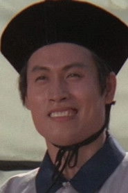 Ảnh diễn viên Wu Chi-Chin