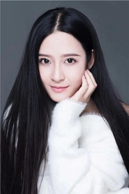 Ảnh diễn viên Wu di