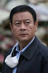 Ảnh diễn viên Wu Gang