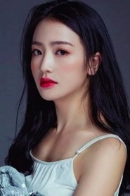 Ảnh diễn viên Wu Jiao