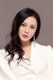 Ảnh diễn viên Wu Jin Xi