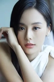 Ảnh diễn viên Wu Peirou