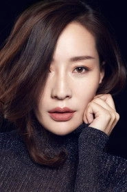 Ảnh diễn viên Wu Yitong