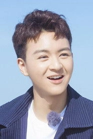 Ảnh diễn viên Wu Yuqing