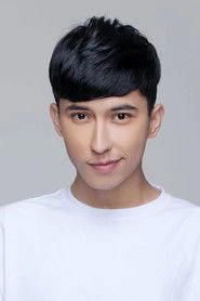 Ảnh diễn viên Xi Er Zha Ti