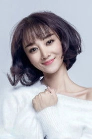 Ảnh diễn viên Xi Sun