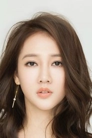 Ảnh diễn viên Xian Zi