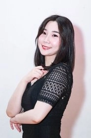 Ảnh diễn viên Xiao Han