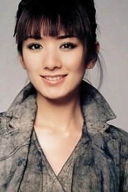 Ảnh diễn viên Xiao Ni Zi