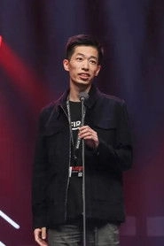 Ảnh diễn viên Xiao Yifan