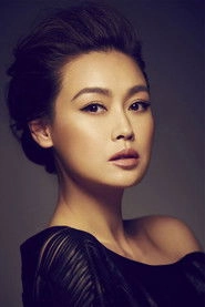 Ảnh diễn viên Xiaonan Zhan