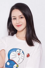 Ảnh diễn viên Xie Shan Shan