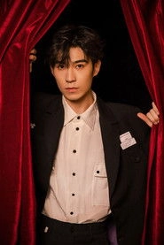 Ảnh diễn viên Xie Yi Bo