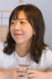 Ảnh diễn viên Xinchun Cai