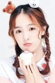 Ảnh diễn viên Xiong Yuting