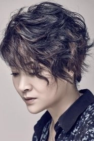 Ảnh diễn viên Xiu Meng