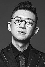 Ảnh diễn viên Xu Ang