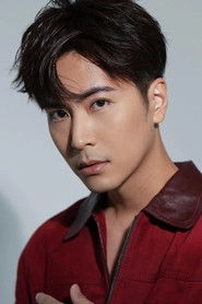 Ảnh diễn viên Xu Bin-yang