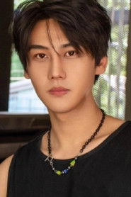 Ảnh diễn viên Xu Dongzhe