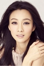 Ảnh diễn viên Xu Fanxi