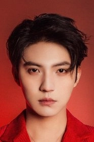 Ảnh diễn viên Xu Heni