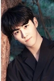 Ảnh diễn viên Ху И Мин