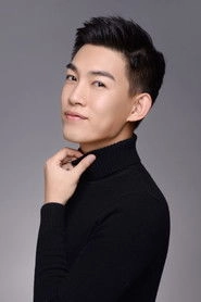 Ảnh diễn viên Xu Peng