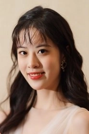 Ảnh diễn viên Xu Qin