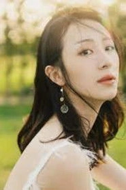 Ảnh diễn viên Xu Shuying