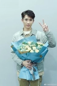 Ảnh diễn viên Xu Yao