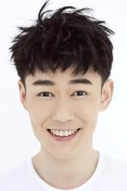 Ảnh diễn viên Xuan Yan