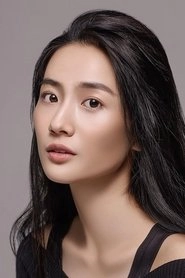 Ảnh diễn viên Xue Haojing