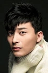 Ảnh diễn viên Xuesong Lin